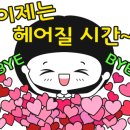 한국은행 화폐박물관 이미지