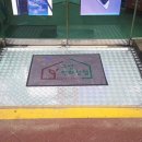 신천동 행정복지센터 이미지