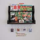 난주(蘭舟) 이미지