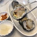 봉쥬르김밥 이미지