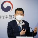 원영향길 이미지