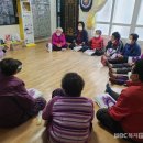 정천면경로당 이미지