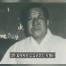 김두한이 얘기하는 싸움 잘하는 방법 이미지