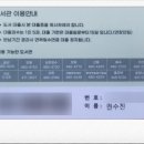 송정나래작은도서관 이미지