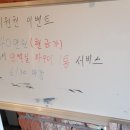 24시 헬스 K.S 바디스타 휘트니스 남산점 이미지