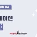 동서크리닝 이미지