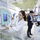 국제메디칼 이미지