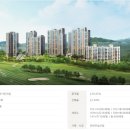 호반가든 이미지