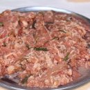 미도식당 이미지