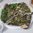 [후기] 하동 전통주 악양 주조 막걸리와 가오리 찜