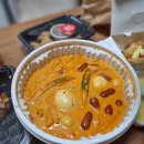 떡군이네 떡볶이 하남점 네이버블로그