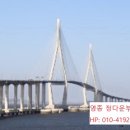 카페테리아해안