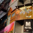 풍년상회 이미지