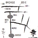 산성닭집 네이버블로그