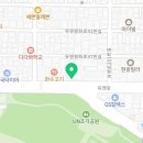 이오니아알칼리이온수기생활건강
