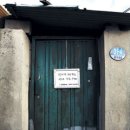 영신마을 이미지