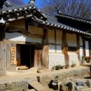 축산마루 주식회사 | 개심사 봄기운