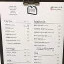브라보베이커리