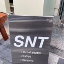 에스엔티영어학원 | SNT 에스엔티 [광주 동명동]