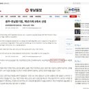 재승문화사 이미지
