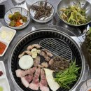 도마왕소금구이 네이버블로그