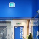 인성 태권도장 이미지