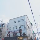 소유스테이 - 4356 | 소유스테이