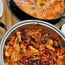 대구뽈찜 이미지