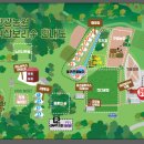 여산농장 이미지