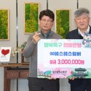 (주)에스에스 이미지