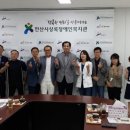 발달장애인평생학습관 이미지