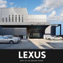 엘앤티렉서스㈜ 서초지점 | [렉서스 강서전시장 일상] #NX300h 시승후기 ‘요 녀석~!! 너 그럴 줄 알았어~!!