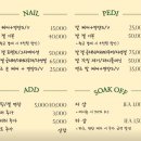 너부대로 | 광명사거리네일 여름준비하러 네일하는소리 솔직후기 (주차,가격)