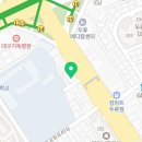 쏘울메이트두류역점
