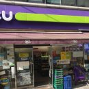 율전로107번길 이미지