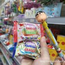 빵꾸똥꾸문구야부산신도시점