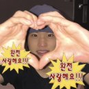 라이즈 도쿄돔 후기, 첫콘 막콘 시야 홈마옆자리 등등