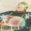 오서산콩국수 이미지