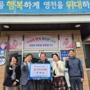 신명환경 케이에스피뉴스