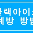 1급현대공업사종합정비(주) 이미지