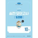 강서연 카카오 검색결과
