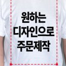 저스트히트(JUSTHIT)