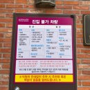 사우스반데코 호텔 | 서면 숙소, 사우스반데코호텔 | 부산여행 깔끔한 가성비 숙소 후기