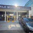 천마일모터스 이미지