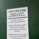 금산 | 금산│바르비종베이커리카페 금산본점 내돈내산 솔직후기/금산 대형베이커피 카페 추천
