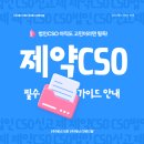 (주)에스디메디컬 이미지