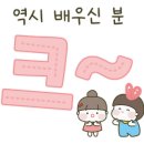 독진상회