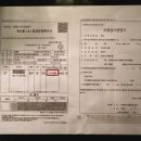 해미연풍우가 이미지