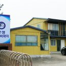 (주)오성개발 이미지