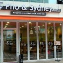 포앤시드니중계점 이미지